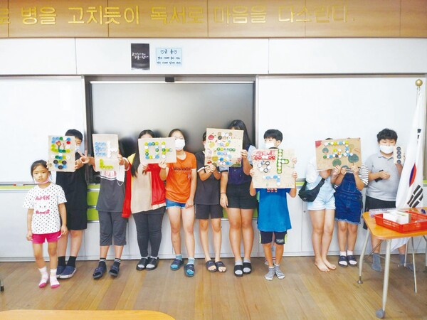 몽탄 모아작은도서관에서 운영중인 마을학교 프로그램