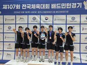Jeonnam-Gwangju Student Athletes Compete for Gold at the 107th National Sports Festival After Strong Preliminary Results
